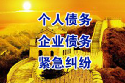 横山讨债公司:男方骗婚女方是否应归还彩礼？